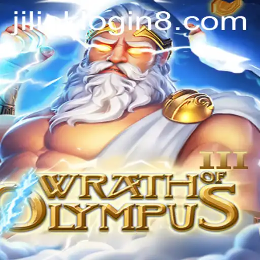 Wrath of Olympus III: The Ultimate Mythological Adventure